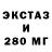 Дистиллят ТГК жижа Ritter 23