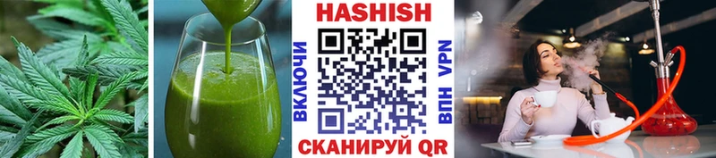 даркнет сайт  Грязи  Печенье с ТГК конопля 