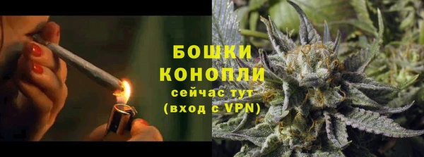 метамфетамин Баксан