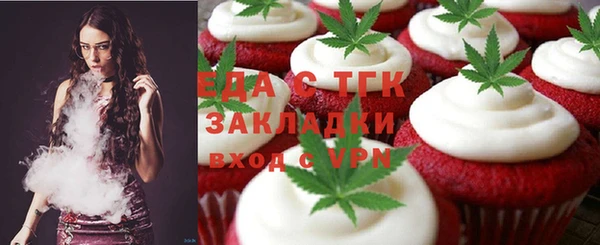 а пвп мука Семикаракорск