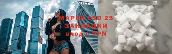 метамфетамин Баксан