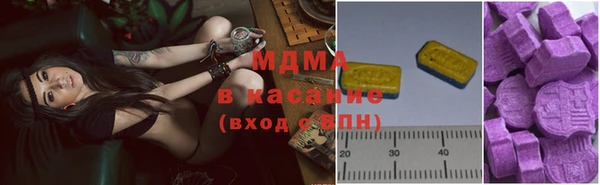 спайс Балабаново