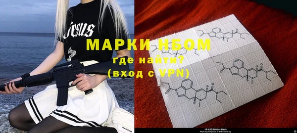 метамфетамин Баксан