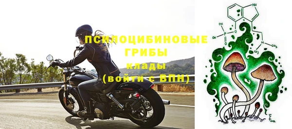 не бодяженный Семилуки