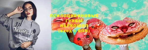 метамфетамин Баксан