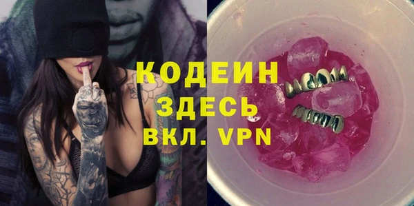 не бодяженный Семилуки