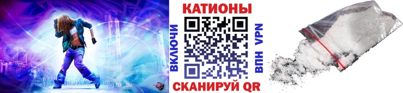 Мефедрон 4 MMC  Грязи 